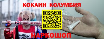 ECSTASY Рузаевка