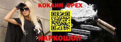 дистиллят марихуана Свободный