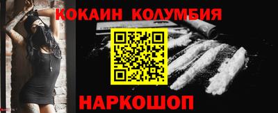 ECSTASY Рузаевка