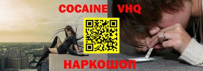 ECSTASY Рузаевка
