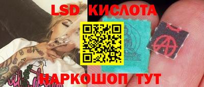 дистиллят марихуана Свободный