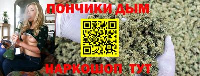 метамфетамин Рязань