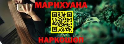 метамфетамин Рязань