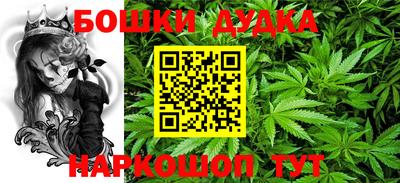 ECSTASY Рузаевка