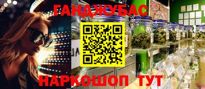 ECSTASY Рузаевка