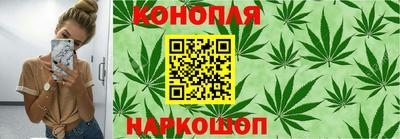 ECSTASY Рузаевка