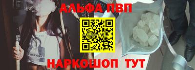 ECSTASY Рузаевка