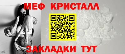 дистиллят марихуана Свободный