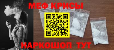 ECSTASY Рузаевка